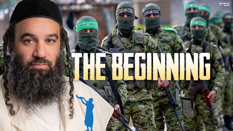 October 7th The Beginning of The End | Parashat Bereshit