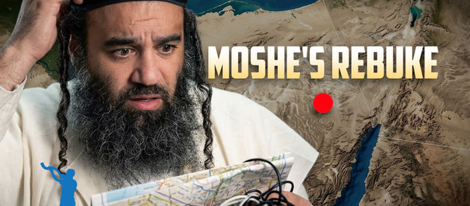 Subtle Rebukes in Parashat Devarim