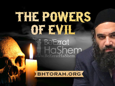 THE POWERS OF EVIL