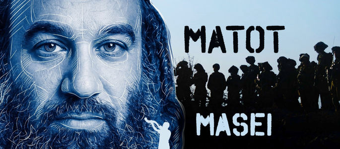 Not A Man Is Missing | Parashat Matot Masei