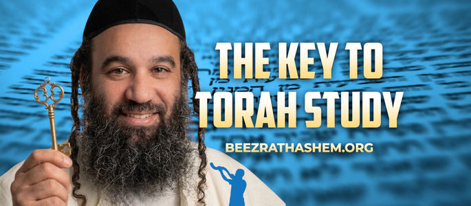 Why Learning Torah Requires Complete Focus