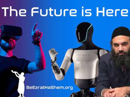 It Looks Like The Future Is Here