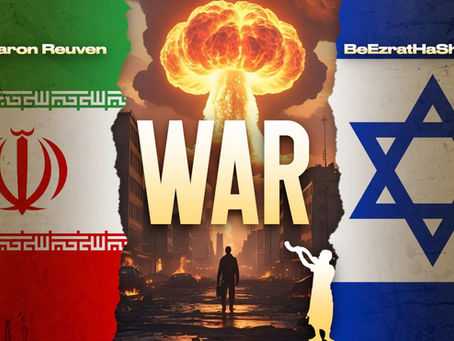 Iran Israel War: Are We On The Brink Of World War 3?