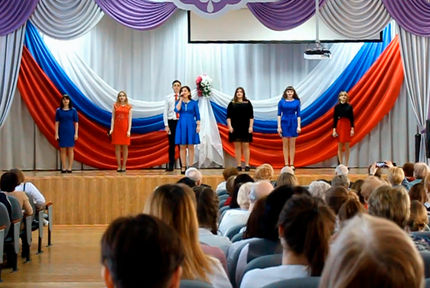 ДЕНЬ ЗАЩИТНИКА ОТЕЧЕСТВА