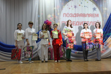 Мисс Милосердие - 2018