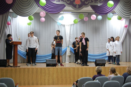 КВН по физике