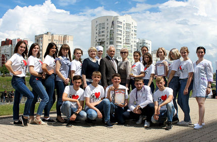 ПАРАД ПРОФЕССИЙ 2018