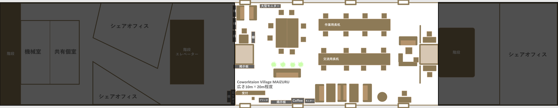 3号棟2F見取り図.png