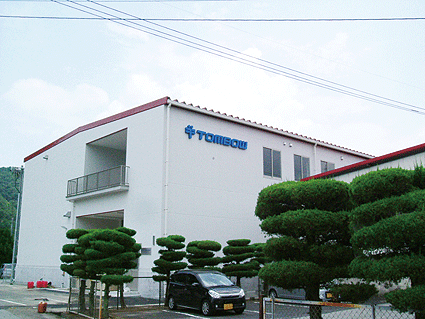 19　トンボ　DSCF2454.gif