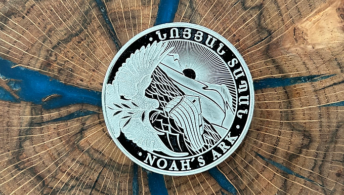 1-oz .999 Silver 2023 Armenia Noah's Ark Coin