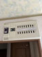 分電盤の交換をしました。