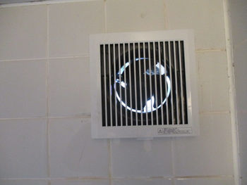 換気扇の交換例です!