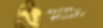 gallerybanner2.jpg