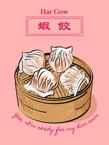 har gow_with bg.jpeg