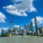 Bund view during a sunny day, Shanghai, China