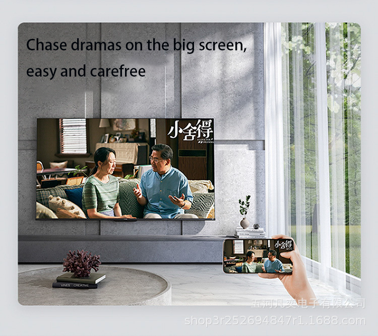 Miniatura: New Hot Selling 50-Inch High-Definition LCD Flat Panel Multi-Function Smart TV
