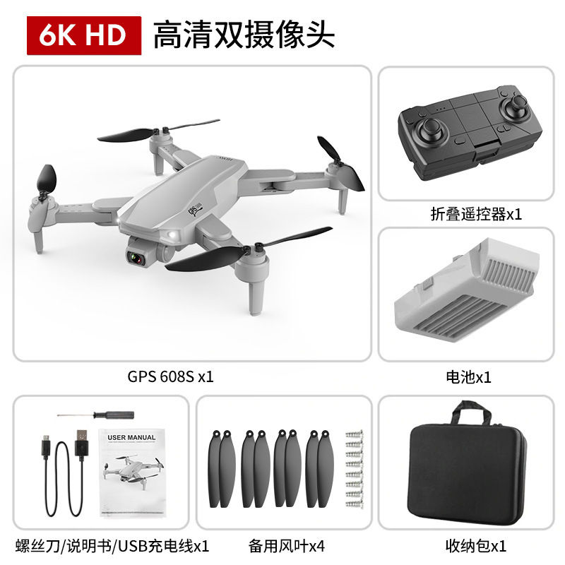 Miniatura: Hot Selling 5G Brushless Optical Flow Dual Lens 6K HD Aircraft Quadrotor