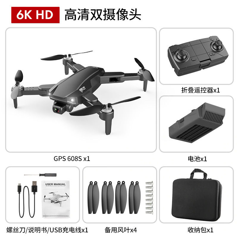 Miniatura: Hot Selling 5G Brushless Optical Flow Dual Lens 6K HD Aircraft Quadrotor