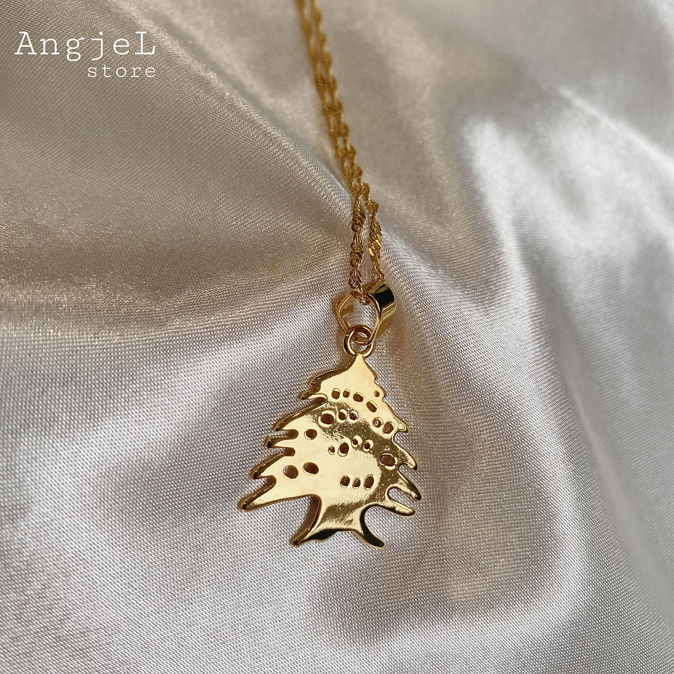 Thumbnail: Lebanon Cedar Tree Necklace