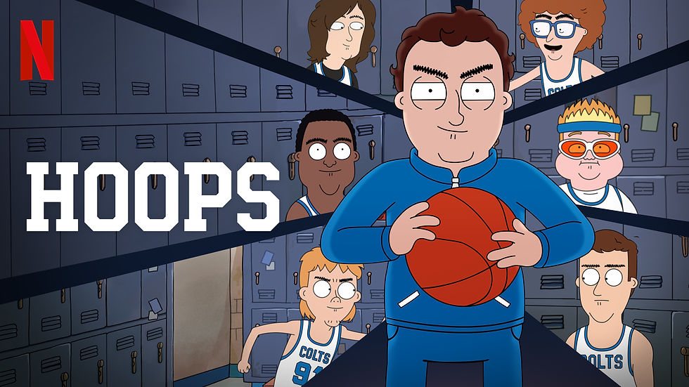 Hoops_DA_Horz_YB_01_R05_V1