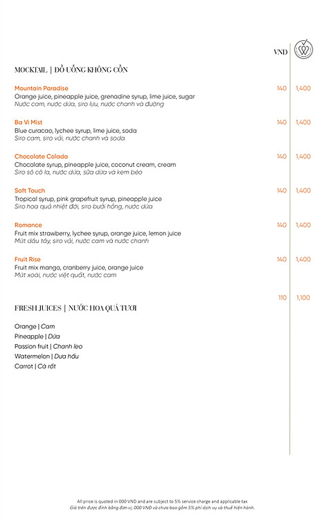 IRD Menu 25.8.2025. final_page-0011.jpg
