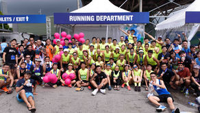Running | 2022