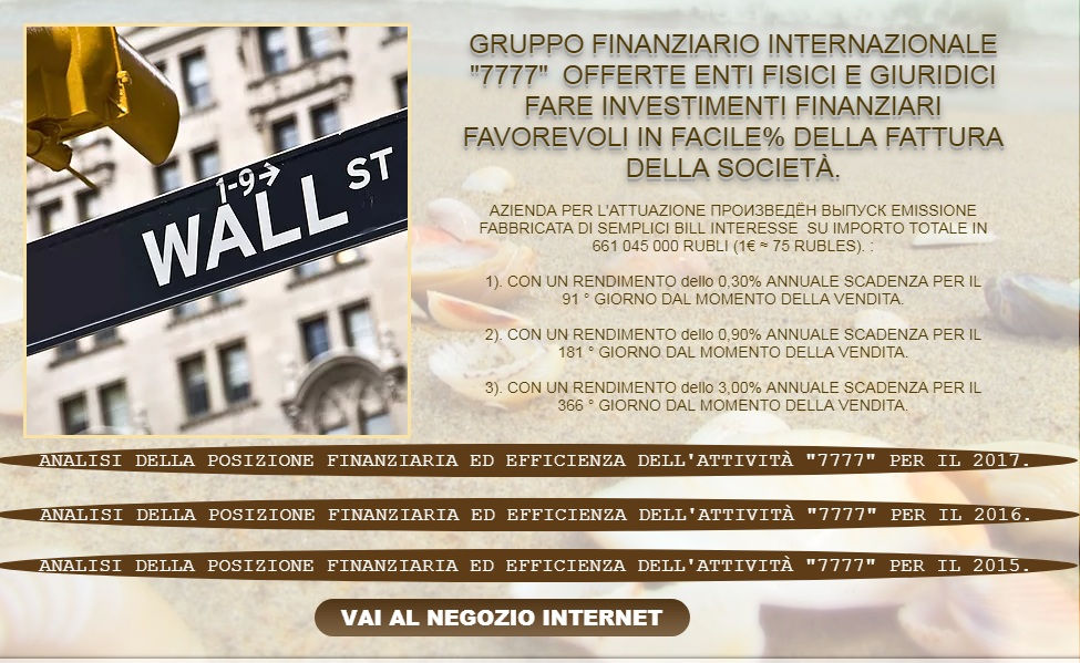 FATTURA GFI "7777"
