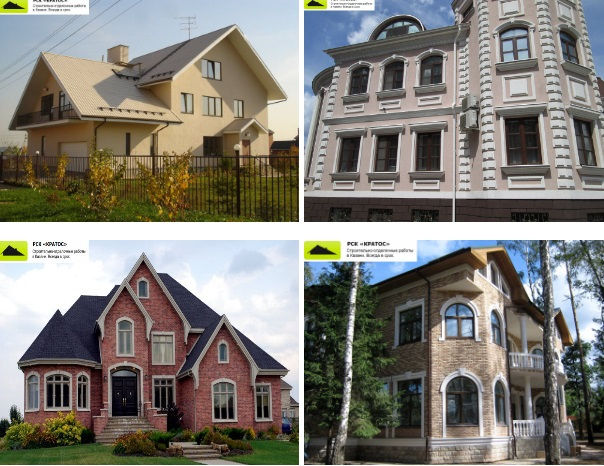 СТРОИТЕЛЬСТВО ДОМОВ ПОД КЛЮЧ.