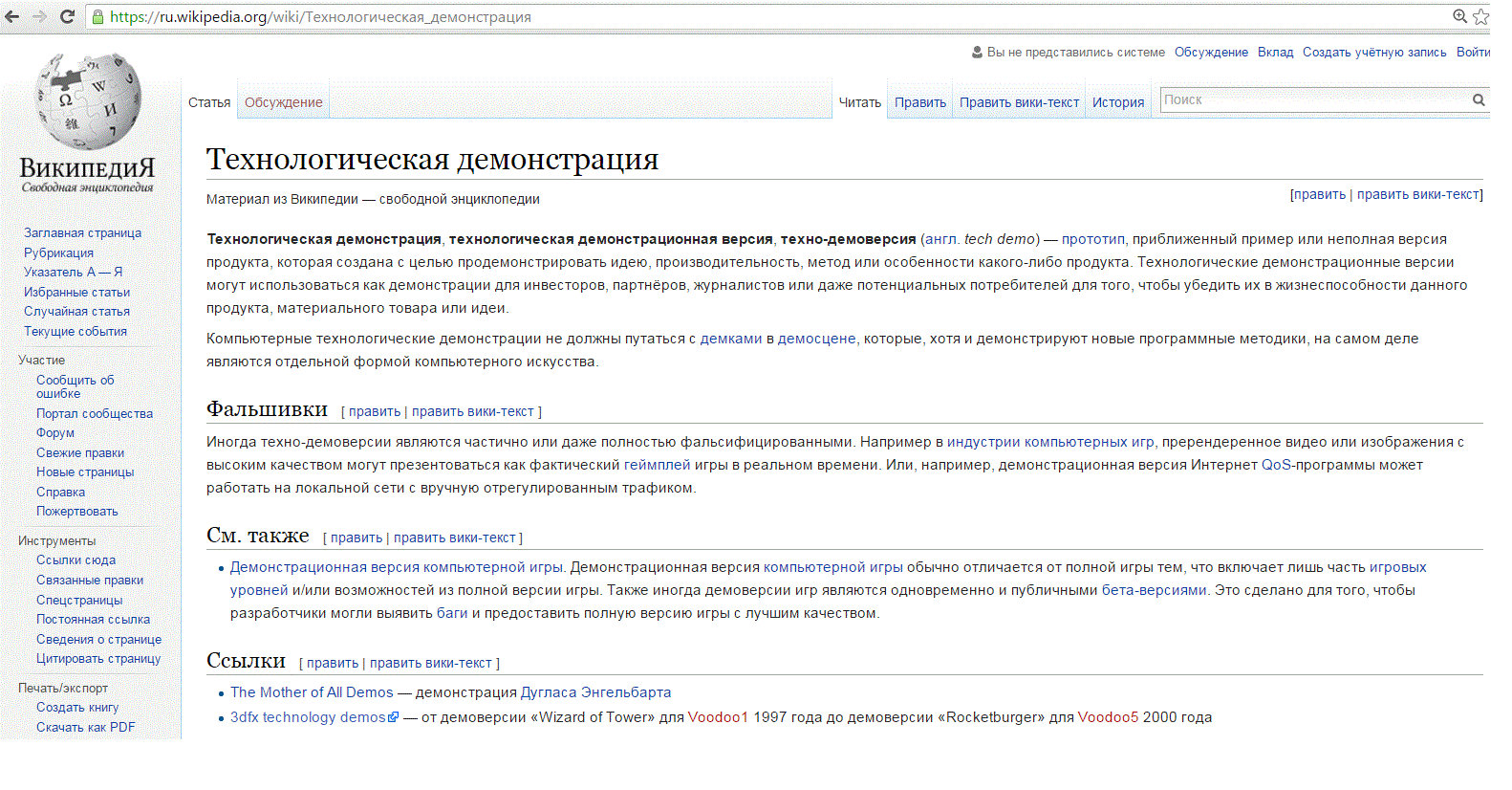 Доходный вклад | Россия | "7777" международная финансовая группа | Надежный вклад | Выгодный вклад | МФГ "7777" | Рейтинг компании "АА" | Работа | Деньги | ifg7777.com | +79872348288 WhatsApp, Viber, Telegram |