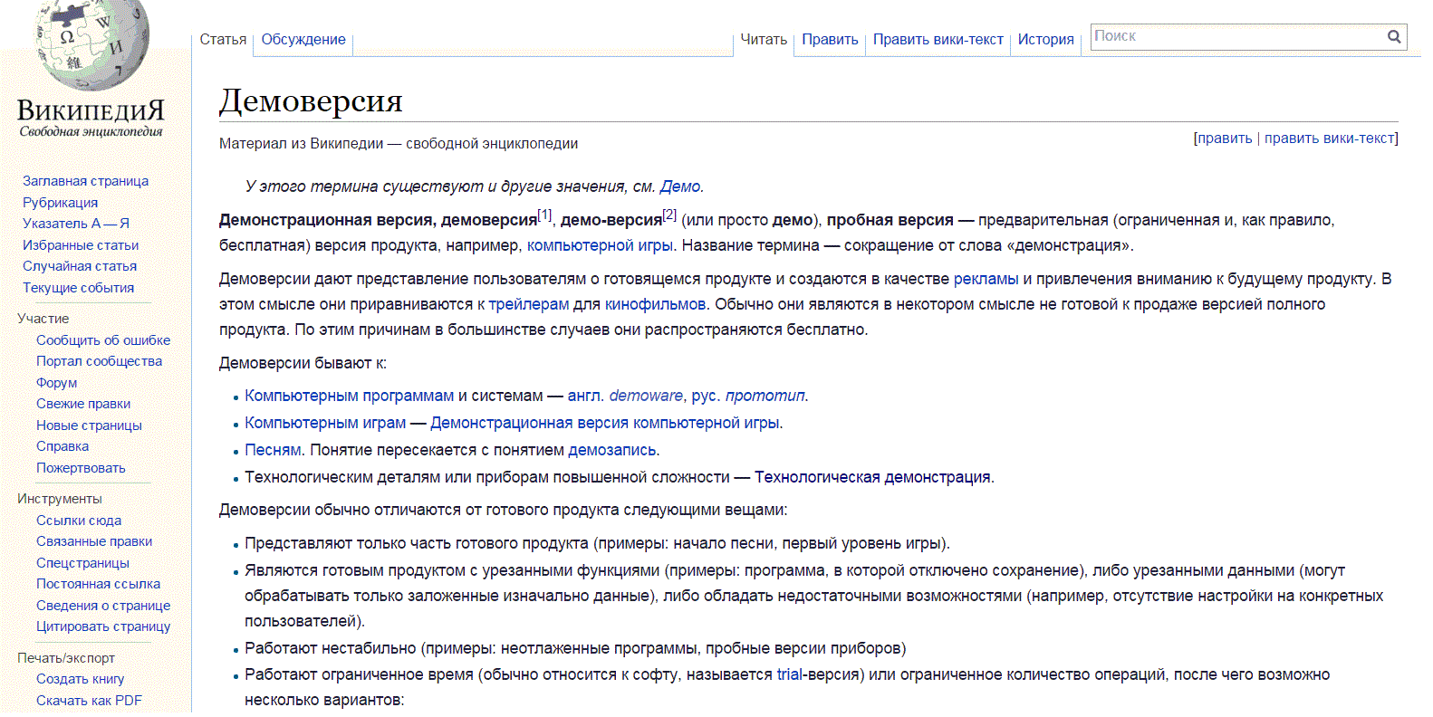 Доходный вклад | Россия | "7777" международная финансовая группа | Надежный вклад | Выгодный вклад | МФГ "7777" | Рейтинг компании "АА" | Работа | Деньги | ifg7777.com | +79872348288 WhatsApp, Viber, Telegram |