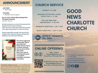 Church News (Nov. 15th)