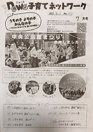 IMG_3482.jpeg