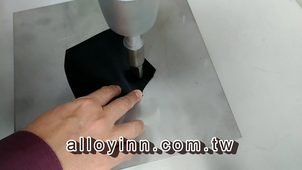縮圖：P300W手持式超音波熔切機