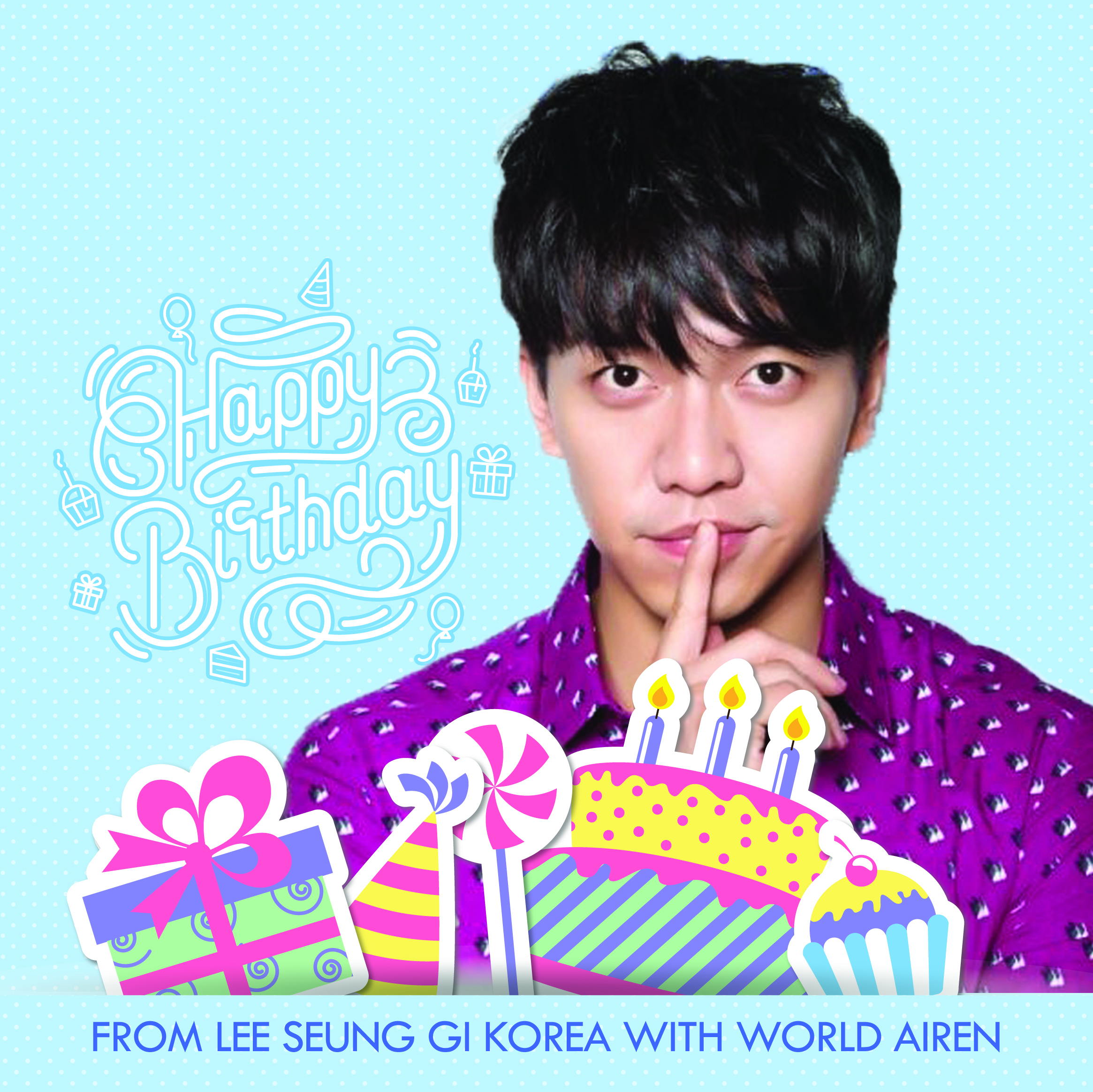 джей хоуп поздравляет с днем рождения. с днем рождения. сонми и джей-хоуп. день рождения джи. др чон хосок.