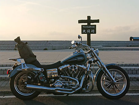 ロングツーリング。