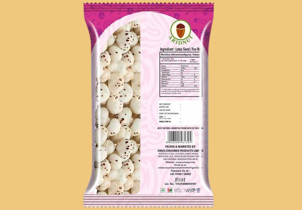 Thumbnail: PLAIN MAKHANA