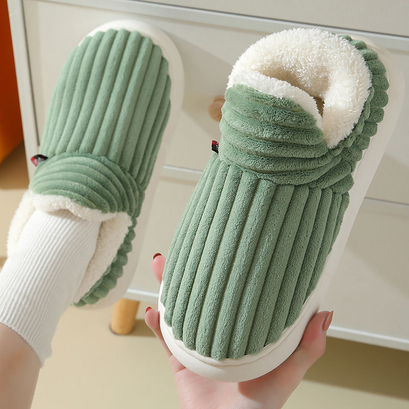 Miniatura: Pantufas de Pelúcia Shevalues™