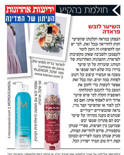 WhatsApp Image 2026-03-18 at 16.37.21