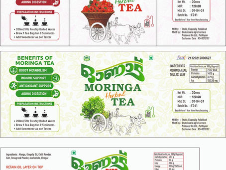 മണ്ണിന്റെ മേന്മയും കർഷകന്റെ നന്മയും, നിറഞ്ഞ #ഓണാട് ഹെർബൽ ടീ - മുരിങ്ങയും ചെമ്പരത്തിയും - പാലക്കാടൻ തനിമയാർന്ന പഴുത്തമാങ്ങാ അച്ചാറും....