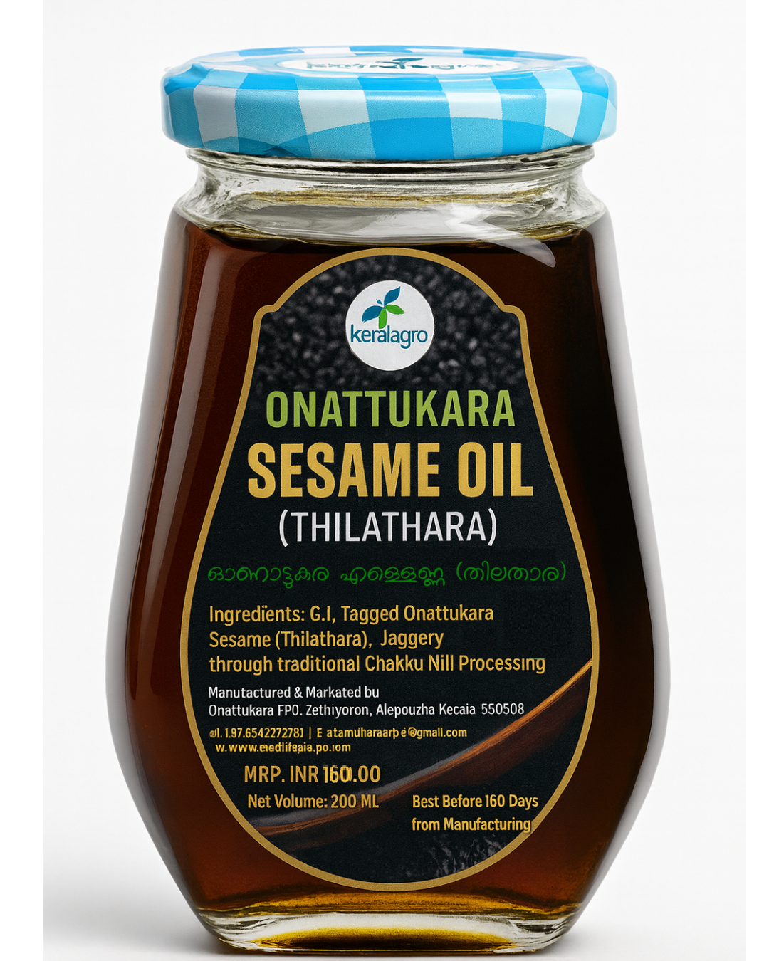 ONATTUKARA SESAME OIL -THILATHARA (എള്ളെണ്ണ-തിലതാര)