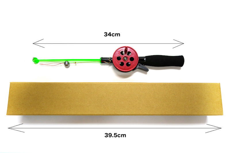 サムネイル： 海見釣りくん