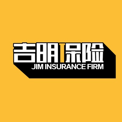 Jim Insurance Firm