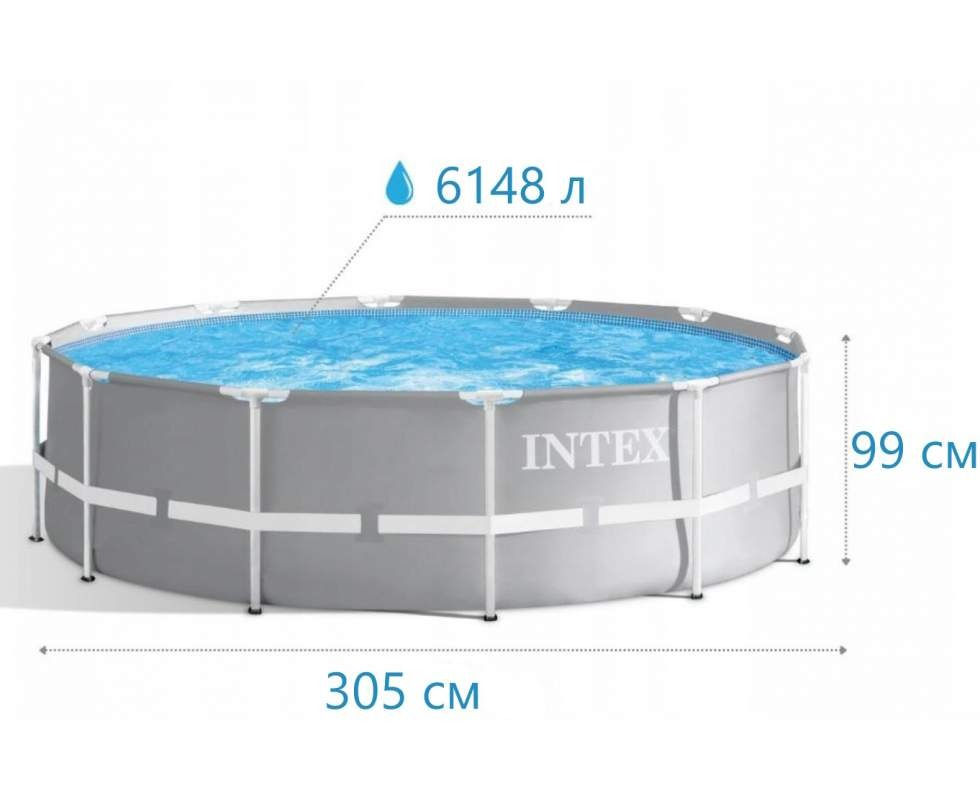 Прев'ю: Intex 26706SC (305x99 см) з картриджним фільтром без сходів [23кг] 43x25x108