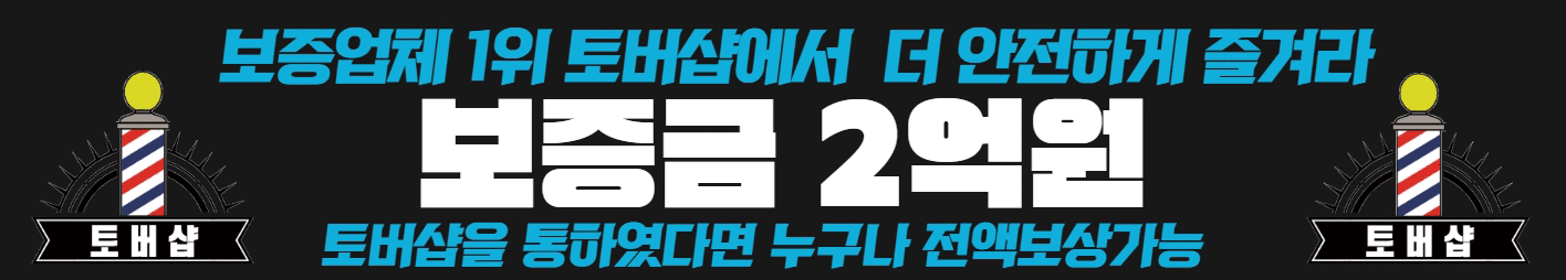 제목을 입력하세요 (8).gif