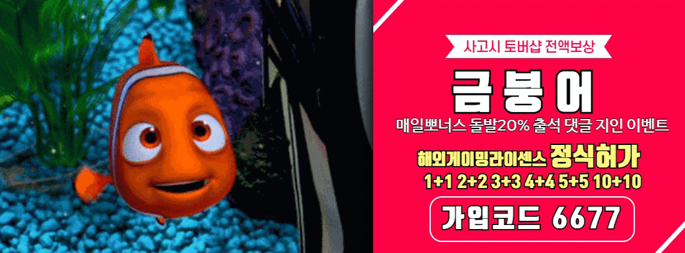 제목을 입력하세요 (10).gif