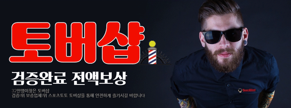 제목을 입력하세요 (9).gif