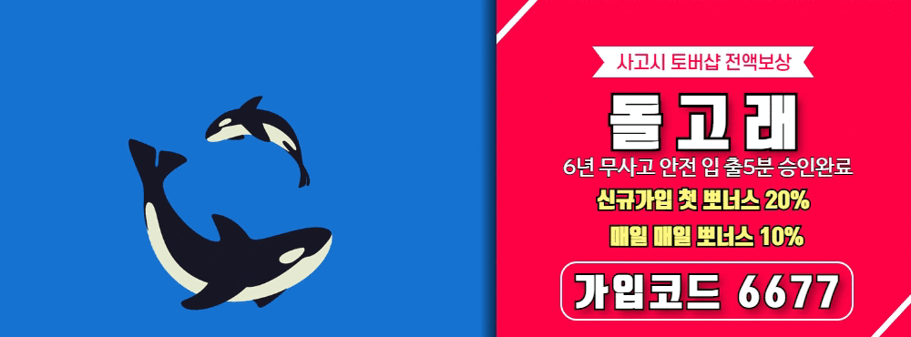제목을 입력하세요 (11).gif
