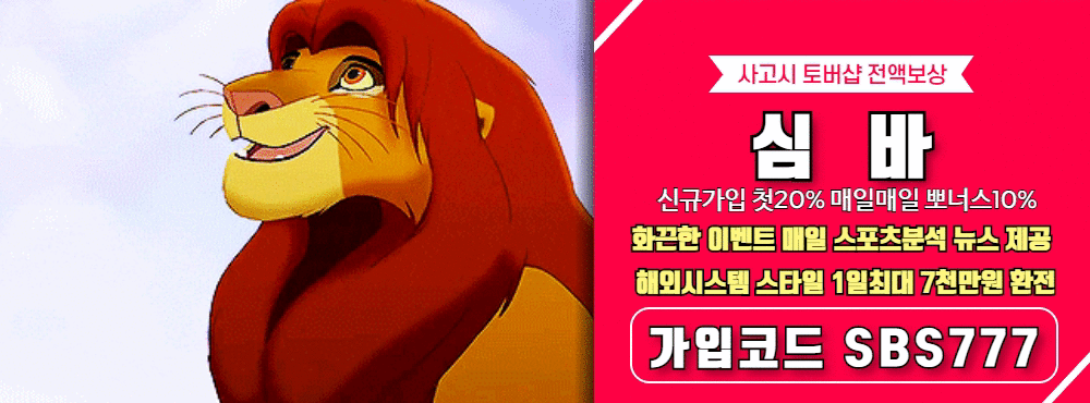 제목을 입력하세요 (12).gif
