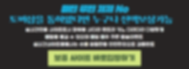 광풍 (1).png