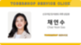 제목을 입력하세요 (3).png
